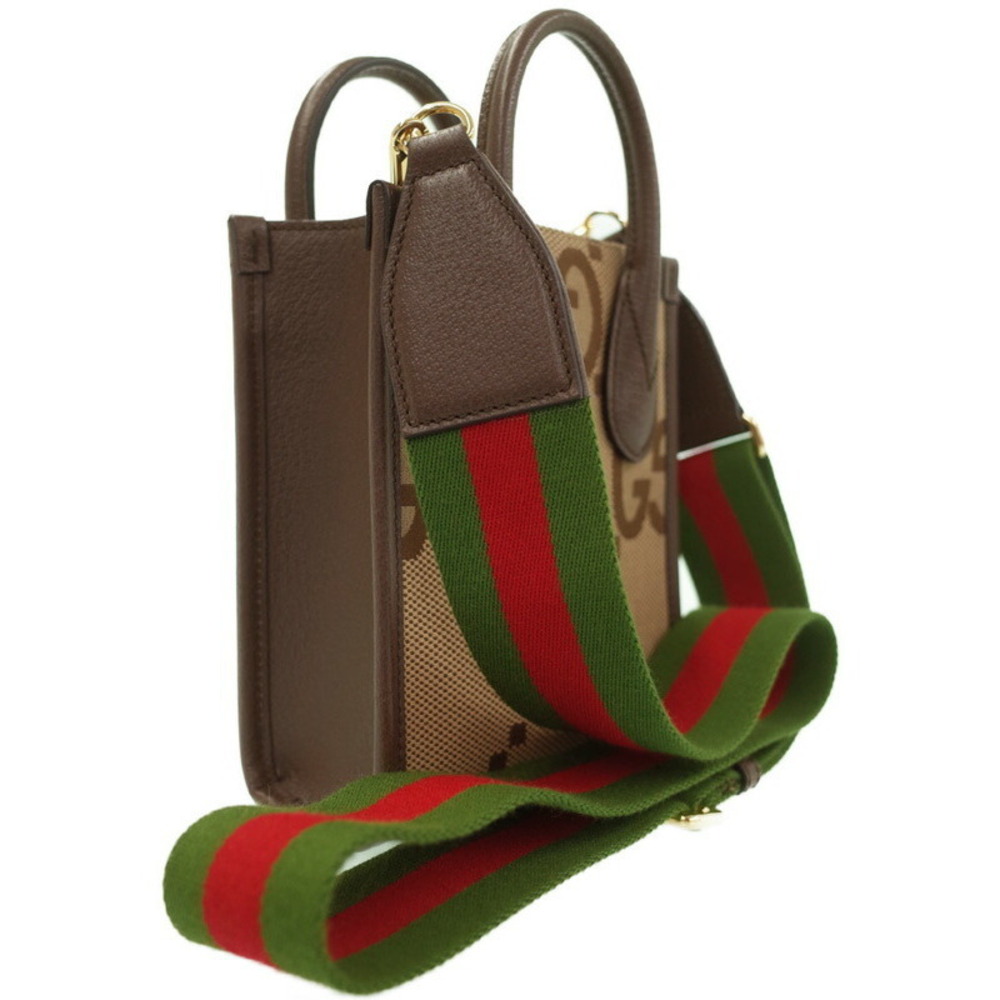 Gucci Stripe Brown Jumbo GG Tote Web Crossbody Bag